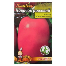 Купить Семена помидора Новичок розовый 0.3гр Дом, сад, огород