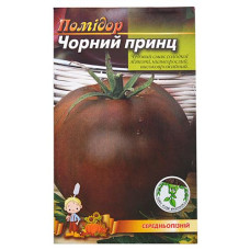 Купить Семена помидора Черный принц 0.3гр Дом, сад, огород