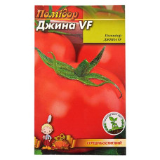 Купить Семена помидора ДжинаVF 0.3гр Дом, сад, огород