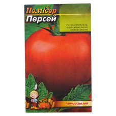 Купить Семена помидора Персей 0.3гр Дом, сад, огород