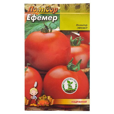 Купить Семена помидора Эфемер 0.3гр Дом, сад, огород