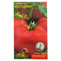 Семена помидора Исполин 0.3гр