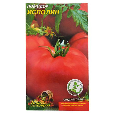 Купить Семена помидора Исполин 0.3гр Дом, сад, огород