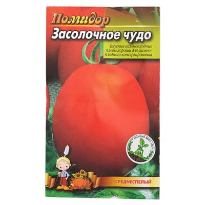 Семена помидора Засолочное чудо 0.3 гр Купить Семена помидора Засолочное чудо 0.3 гр Дом, сад, огород