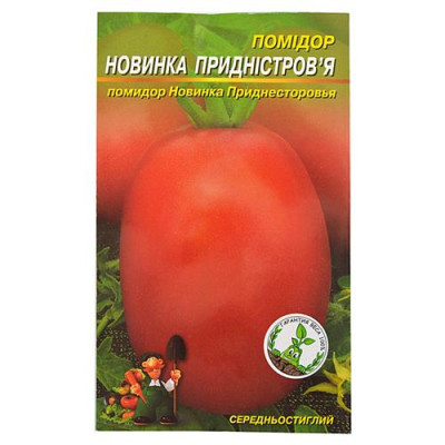 Купить Семена помидора Новинка Приднестровья 0.3гр Дом, сад, огород