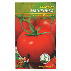 Купить Семена помидора Машенька 0.3гр Дом, сад, огород