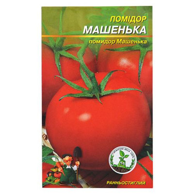 Семена помидора Машенька 0, 3 гр Купить Семена помидора Машенька 0.3гр Дом, сад, огород