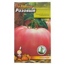 Купить Семена помидора Розовый 0.3гр Дом, сад, огород