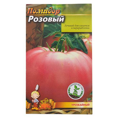 Купить Семена помидора Розовый 0.3гр Дом, сад, огород