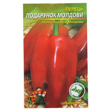 Купить Семена перца Подарок Молдовы 0.3гр Дом, сад, огород