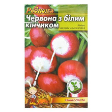 Купить Семена редиса Красный с белым кончиком 3гр Дом, сад, огород