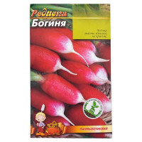 Семена редиса Богиня 3гр