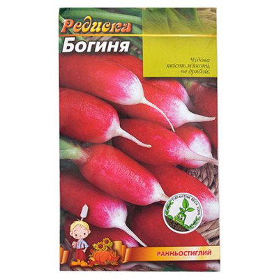 Купить Семена редиса Богиня 3гр Дом, сад, огород