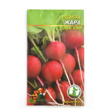 Купить Семена редиса Жара 3гр Дом, сад, огород