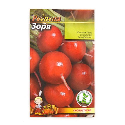 Семена редиса Заря 3гр Купить Семена редиса Заря 3гр Дом, сад, огород