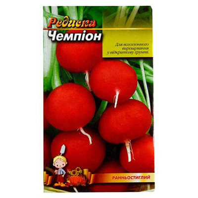Купить Семена редиса Чемпион 3гр Дом, сад, огород
