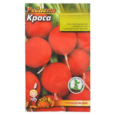 Купить Семена редиса Краса 3гр Дом, сад, огород