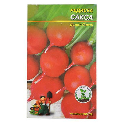 Купить Семена редиса Сакса 3гр Дом, сад, огород