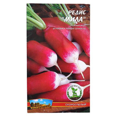 Семена редиса Мила 3гр Купить Семена редиса Мила 3гр Дом, сад, огород