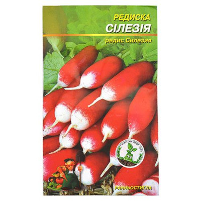 Семена редиса Силезия 3гр Купить Семена редиса Силезия 3гр Дом, сад, огород