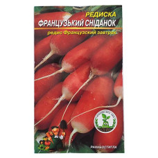 Купить Семена редиса Французский Завтрак 3гр Дом, сад, огород