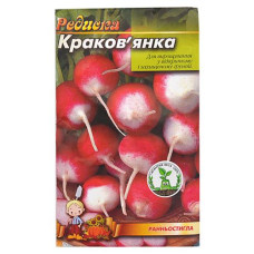 Купить Семена редиса Краковянка 3гр 20шт Дом, сад, огород