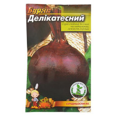 Купить Семена свеклы Деликатесная 10гр Дом, сад, огород
