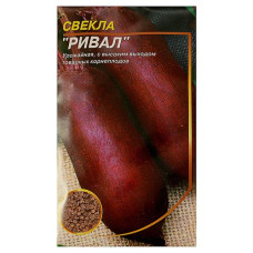 Купить Семена свеклы Ривал 10гр Дом, сад, огород