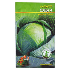 Купить Семена капусты Ольга 0.5гр Дом, сад, огород