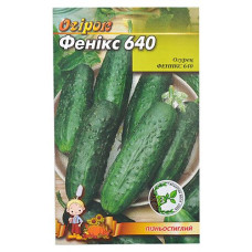 Купить Семена огурцов Феникс 640 евро пакет 1гр 20шт Дом, сад, огород