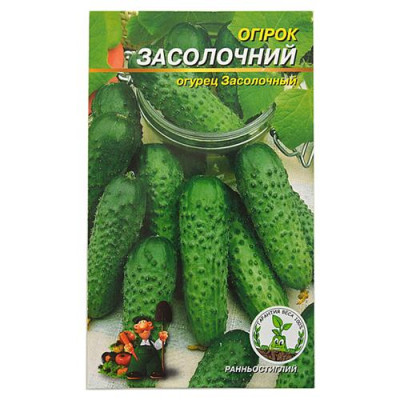Семена огурец евро пакет "Засолочный" 1гр(кратно 20 шт) Купить Семена огурцов Засолочный евро пакет 1гр 20шт Дом, сад, огород