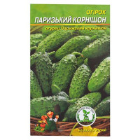 Семена огурцов Парижский корнишон евро пакет 1гр 20шт