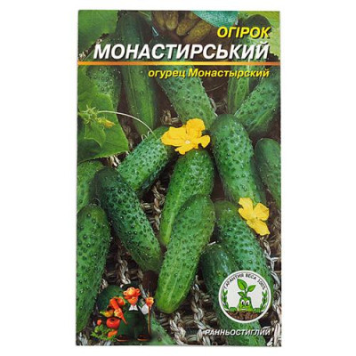 Семена огурец евро пакет Монастырский 1гр Купить Семена огурцов Монастырский евро пакет 1гр Дом, сад, огород