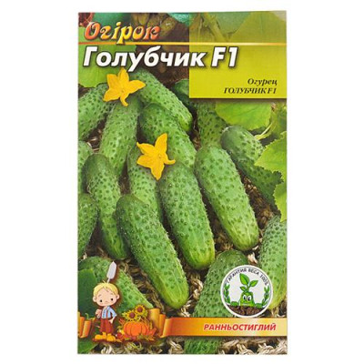 Семена огурец евро пакет "Голубчик F1" 1 гр (кратно 20 шт) Купить Семена огурцов Голубчик F1 евро пакет 1 гр 20шт Дом, сад, огород