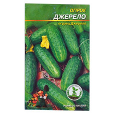 Купить Семена огурцов Джерело евро пакет 1гр Дом, сад, огород