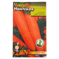 Купить Семена моркови Нантская 4гр Дом, сад, огород