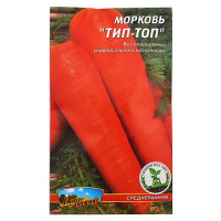 Семена моркови Тип-топ 4гр