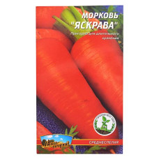 Купить Семена моркови Яскрава 4гр Дом, сад, огород