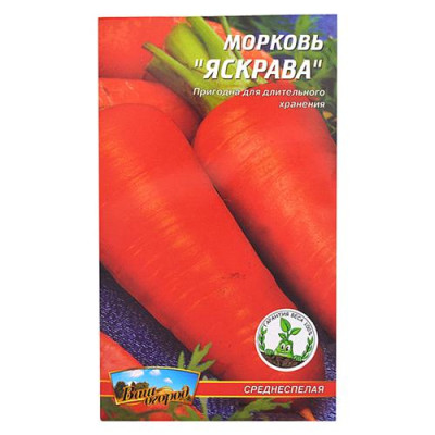 Семена моркови Яскрава 4гр Купить Семена моркови Яскрава 4гр Дом, сад, огород