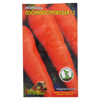 Семена моркови Лосиноостровская 13 4гр