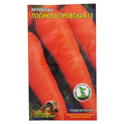 Купить Семена моркови Лосиноостровская 13 4гр Дом, сад, огород