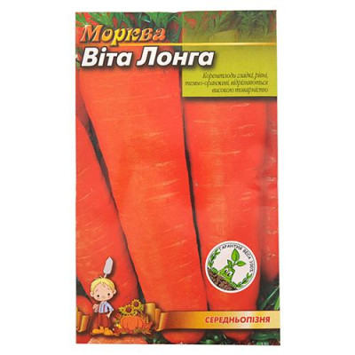 Купить Семена моркови Вита Лонга 4гр Дом, сад, огород