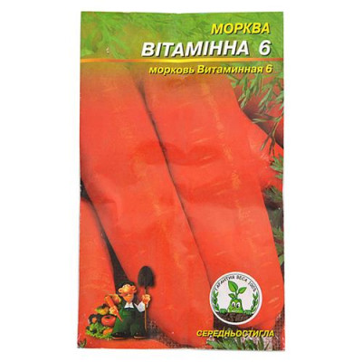 Купить Семена моркови Витаминная 6 4гр Дом, сад, огород