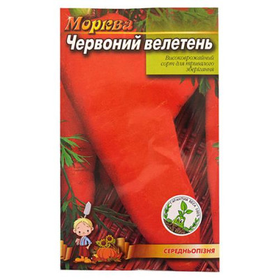 Купить Семена моркови Красный великан 4гр Дом, сад, огород