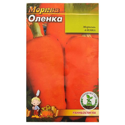 Семена моркови Аленка 4гр Купить Семена моркови Аленка 4гр Дом, сад, огород