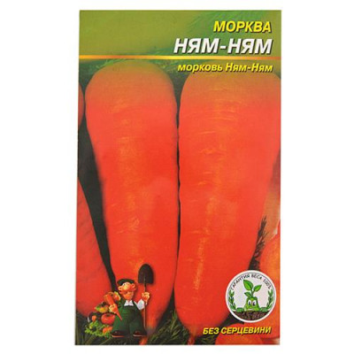 Купить Семена моркови Ням - Ням 4гр Дом, сад, огород