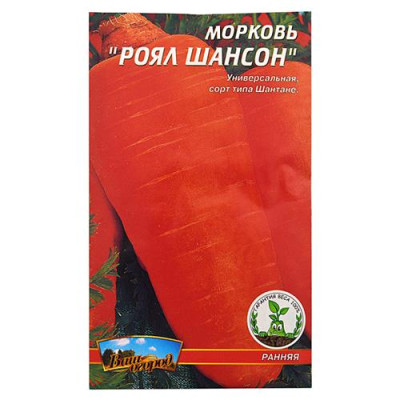 Семена моркови Роял Шансон 4гр Купить Семена моркови Роял Шансон 4гр Дом, сад, огород