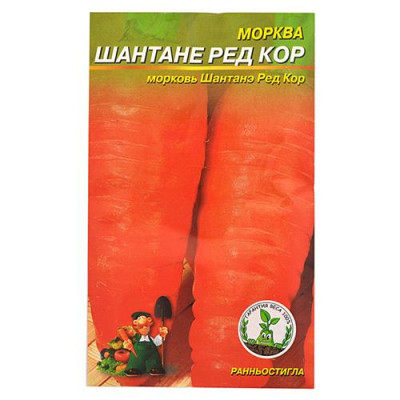 Купить Семена моркови Шантанэ Ред Кор 4гр Дом, сад, огород