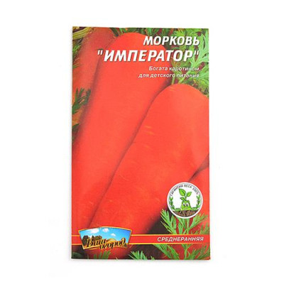 Семена моркови Император 4гр Купить Семена моркови Император 4гр Дом, сад, огород