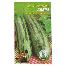Купить Семена кабачков Зебра 5гр Дом, сад, огород